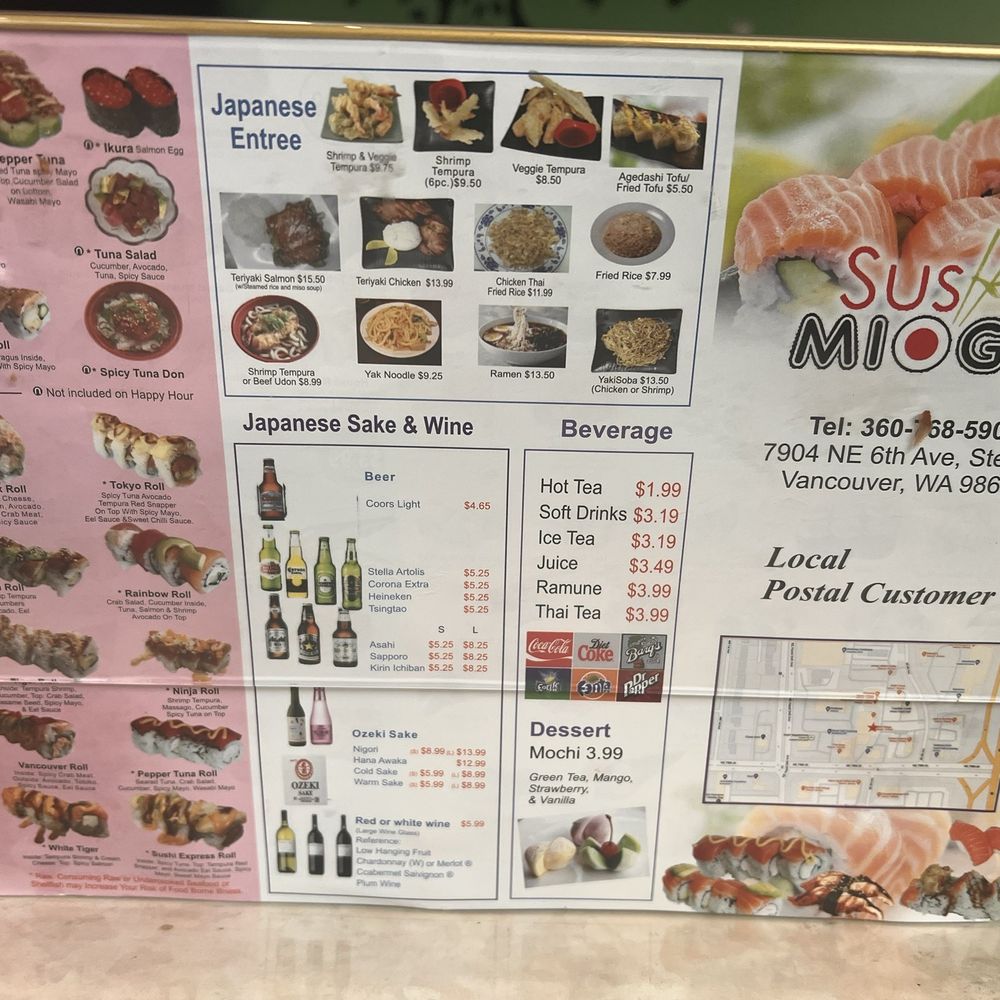 Sushi Mioga - Menu - Sushi Bars Near Me - Vancouver, Washington Sushi Mioga - Menu - Sushi Bars Near Me - Vancouver, Washington