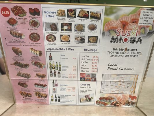 Menu photo 1 Sushi Mioga Vancouver, WA Menu photo 1 Sushi Mioga Vancouver, WA