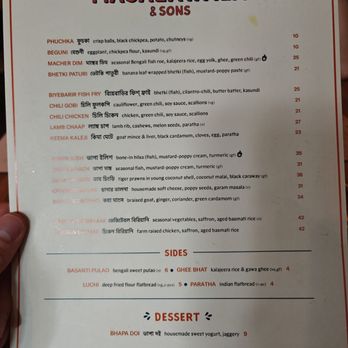 Masalawala & Sons - Indian Near Me - Brooklyn, New York Masalawala & Sons - Indian Near Me - Brooklyn, New York