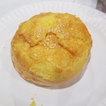 New Horizons Bakery - Pineapple bun - Bakeries Near Me - Daly City, California New Horizons Bakery - Pineapple bun - Bakeries Near Me - Daly City, California