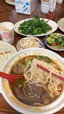 Halal Chinese Beef Noodles (Da'an) by null