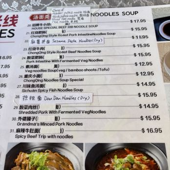 CQ Noodles - Chinese Near Me - San Francisco, California