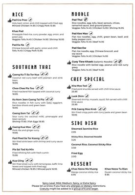 Menu photo 6 Koh Lipe Toronto, ON Menu photo 6 Koh Lipe Toronto, ON