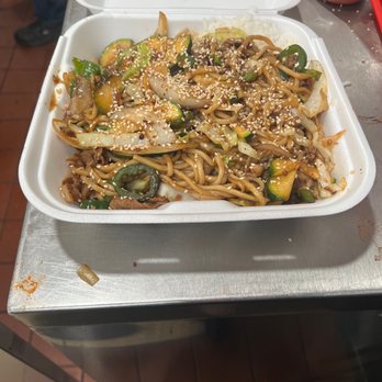 Mongolian Hot Grill - The finished product - Mongolian Near Me - Whittier, California Mongolian Hot Grill - The finished product - Mongolian Near Me - Whittier, California