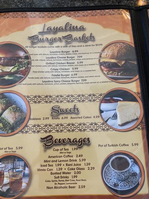 Menu photo 1 Layalina Mediterranean Restaurant and Lounge Denton, TX Menu photo 1 Layalina Mediterranean Restaurant and Lounge Denton, TX
