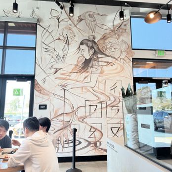 Bopomofo Cafe - Bubble Tea Near Me - Artesia, California Bopomofo Cafe - Bubble Tea Near Me - Artesia, California