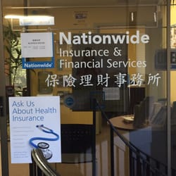 Peter Huang - Nationwide Insurance - First right after the stairs