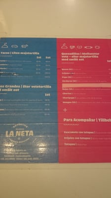 Menu photo 4 La Neta Stockholm, AB
