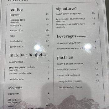 Way Home Coffee - Coffee & Tea Near Me - Los Angeles, California Way Home Coffee - Coffee & Tea Near Me - Los Angeles, California