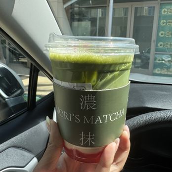 Mori’s - Strawberry Matcha 草莓抹茶拿铁 - Coffee & Tea Near Me - Irvine, California Mori’s - Strawberry Matcha 草莓抹茶拿铁 - Coffee & Tea Near Me - Irvine, California