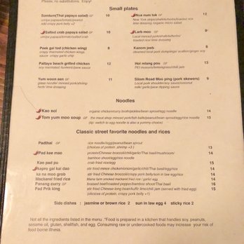 Glai Baan - Menu - Thai Near Me - Phoenix, Arizona Glai Baan - Menu - Thai Near Me - Phoenix, Arizona