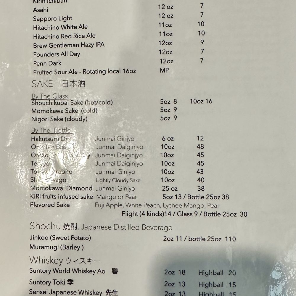 Kiku Japanese Restaurant - January 2025 menu of beers, sakes, etc. - Japanese Near Me - Pittsburgh, Pennsylvania