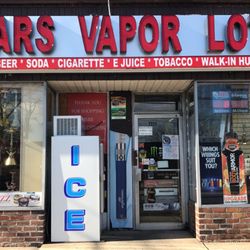 Bellmore Cigars