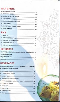 Khyber Pass Zarparan Restaurant by null