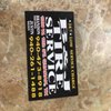 3A Tire Service gift card