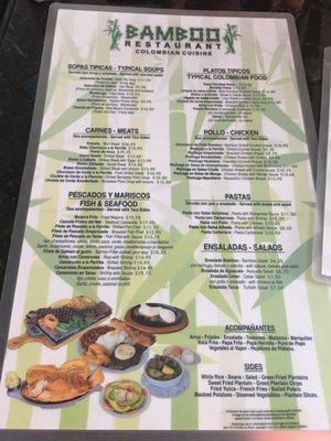 Menu photo 2 Bamboo Restaurant Miami, FL