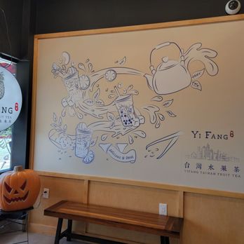 Yi Fang Taiwan Fruit Tea - Bubble Tea Near Me - Arcadia, California Yi Fang Taiwan Fruit Tea - Bubble Tea Near Me - Arcadia, California