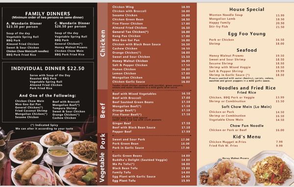 Menu photo 3 Mandarin Kitchen Des Moines, WA