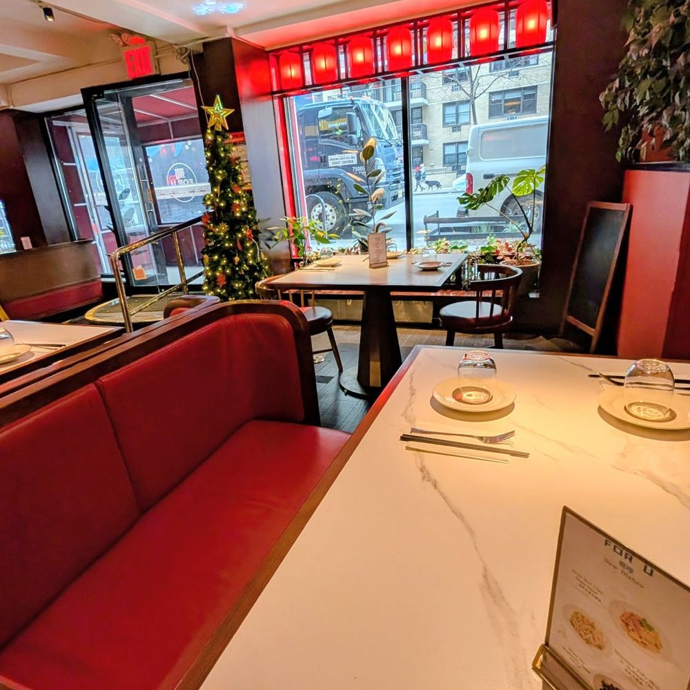 For U - Dining area - Dim Sum Near Me - New York, New York