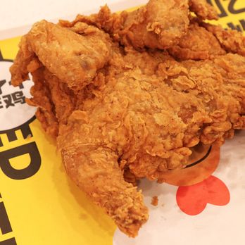 Hey Chicken - Whole Fried Rattan Chicken | IG @hotbuthungryasianguy - Burgers Near Me - San Gabriel, California Hey Chicken - Whole Fried Rattan Chicken | IG @hotbuthungryasianguy - Burgers Near Me - San Gabriel, California