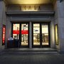 Photo of Univerzitní kino Scala