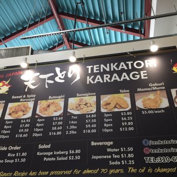Tenkatori - Chicken Wings Near Me - Gardena, California Tenkatori - Chicken Wings Near Me - Gardena, California