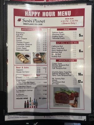 Menu photo 2 Sushi Planet Westlake Village, CA Menu photo 2 Sushi Planet Westlake Village, CA