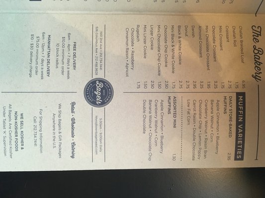Menu photo 8 H&H Bagels New York, NY