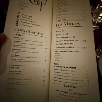 Le Coq - French Near Me - La Jolla, California