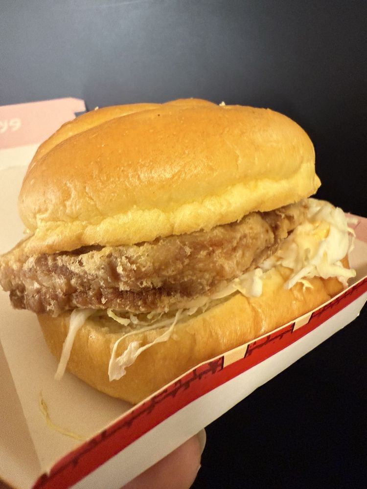 McDonald's Asakusa Rox