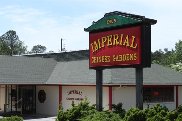 Imperial Chinese Garden by null