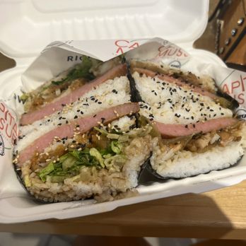 Capital Musubi - Tysons - Shrimp Tempura & Chicken Musubi - Japanese Near Me - Tysons, Virginia Capital Musubi - Tysons - Shrimp Tempura & Chicken Musubi - Japanese Near Me - Tysons, Virginia