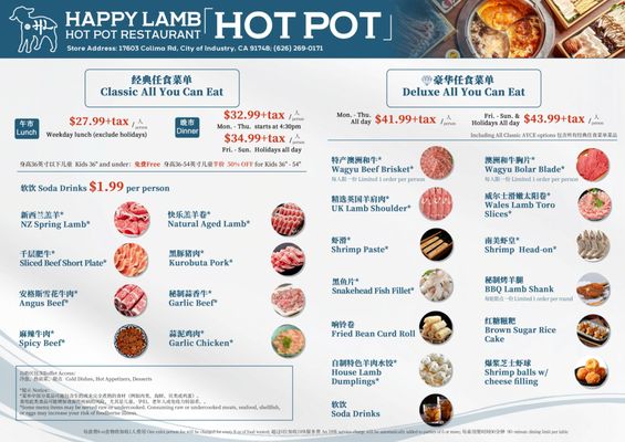 Happy Lamb Hot Pot by null