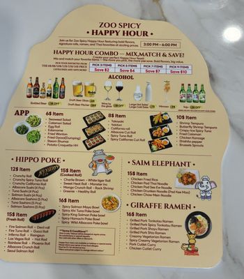 Menu photo 4 Zoo Spicy Bistro Lakewood, CA Menu photo 4 Zoo Spicy Bistro Lakewood, CA
