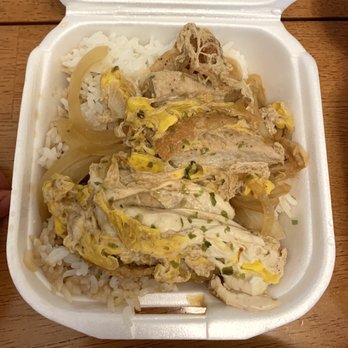 Daikokuya - El Monte - Small Shredded Pork Bowl that came with the Daikoku Ramen combo - Ramen Near Me - El Monte, California