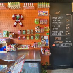 Snacks and drinks and menu on wall Snacks and drinks and menu on wall