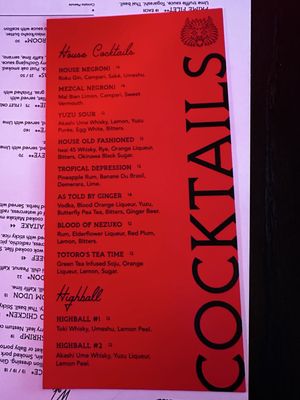 Menu photo 7 Daigoro Tulsa, OK