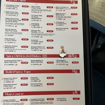 Miss Fu In Chengdu - Menu from August 2024 - Chinese Near Me - Toronto, Ontario