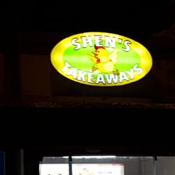 Shen's Takeaway - Store front