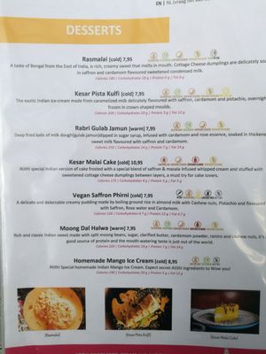 Menu photo 3 atithi indian restaurant Eindhoven Eindhoven, NB
