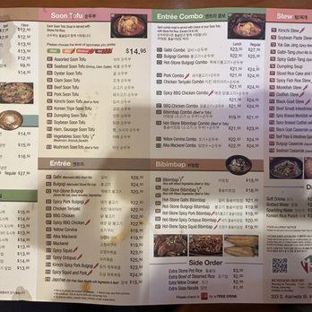 MG Tofu House - Menu! - Korean Near Me - Los Angeles, California MG Tofu House - Menu! - Korean Near Me - Los Angeles, California