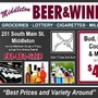 Photo of Middleton Beer and Wine