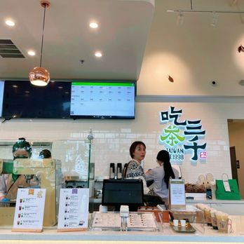 Chicha San Chen - Bubble Tea Near Me - Daly City, California Chicha San Chen - Bubble Tea Near Me - Daly City, California