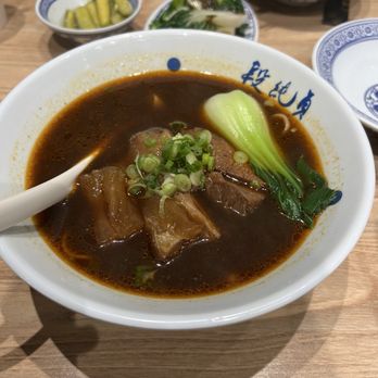 Duan’s Kitchen - C1. Braised Beef Shank & Tendon Noodle Soup - Noodles Near Me - Cupertino, California Duan’s Kitchen - C1. Braised Beef Shank & Tendon Noodle Soup - Noodles Near Me - Cupertino, California