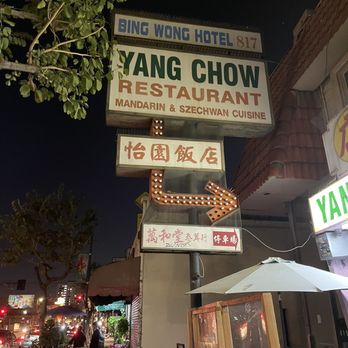 YANG CHOW - Updated June 2024 - 2850 Photos & 3328 Reviews - 819 N