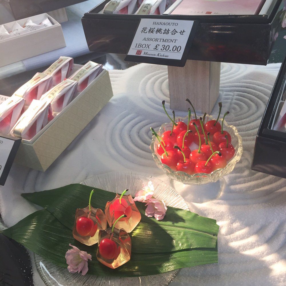 Minamoto Kitchoan - Cherry jelly - Desserts Near Me - London, XGL Minamoto Kitchoan - Cherry jelly - Desserts Near Me - London, XGL