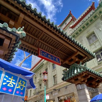 Dragon's Gate - Landmarks & Historical Buildings Near Me - San Francisco, California