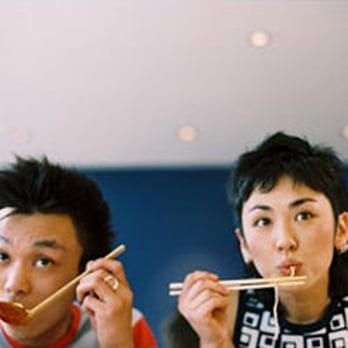 Wagamama - ramen or noodles? - Japanese Near Me - London, XGL