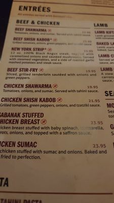 Menu photo 2 Casablanca Brookfield Brookfield, WI