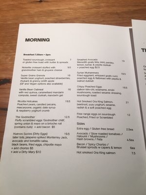 Menu photo 2 Archie's All Day Fitzroy, VIC Menu photo 2 Archie's All Day Fitzroy, VIC